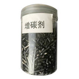 增碳劑